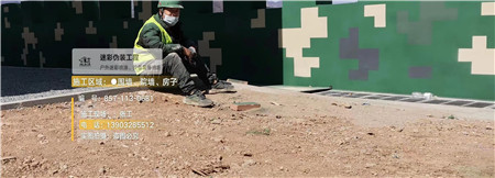 宿迁迷彩漆,喷涂设备 荒漠迷彩车漆_隐身装备设施